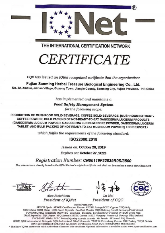 ISO22000